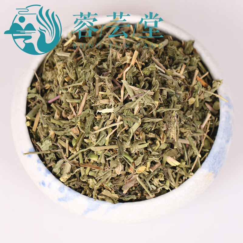 蓉芸堂  透骨草 透骨草粉 珍珠透骨草新鲜非野生中药材草药另售红花
