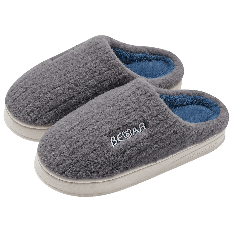 男士拖鞋历史价格查找|男士拖鞋价格走势