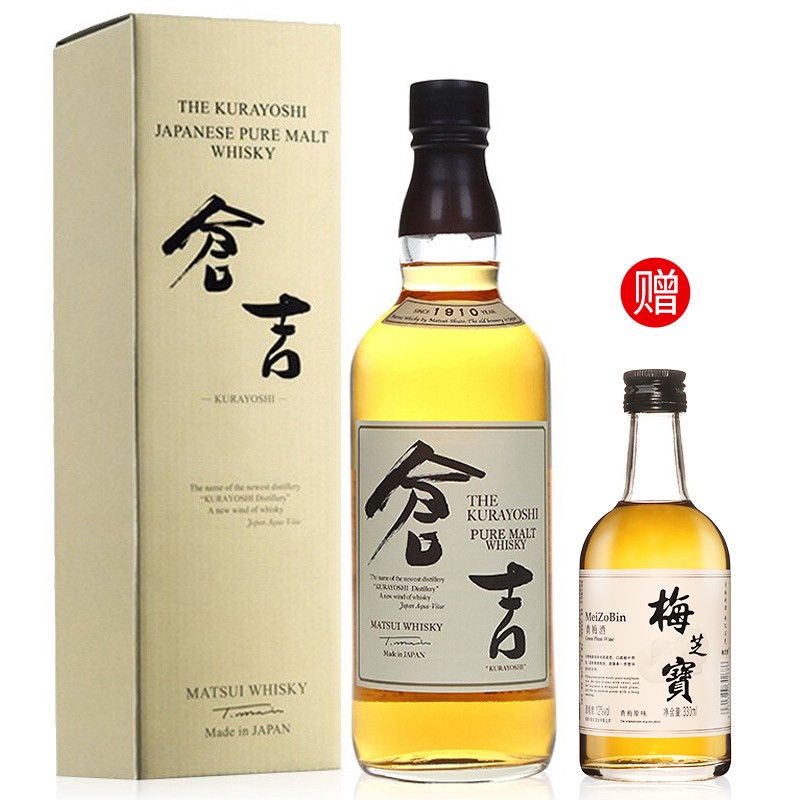 【2019年国际威士忌大赛金奖92.6分】仓吉（Kurayoshi）日本原瓶进口洋酒 日威日本威士忌 纯麦日本威士忌单支700ml