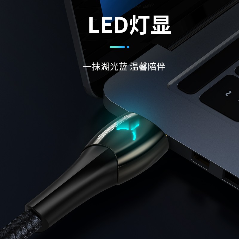 胜为（shengwei）HDMI线 数字高清线 湖光蓝灯显 2.0版 真4K60Hz 锌合金 电脑电视显示器连接线2米  AHC0020G