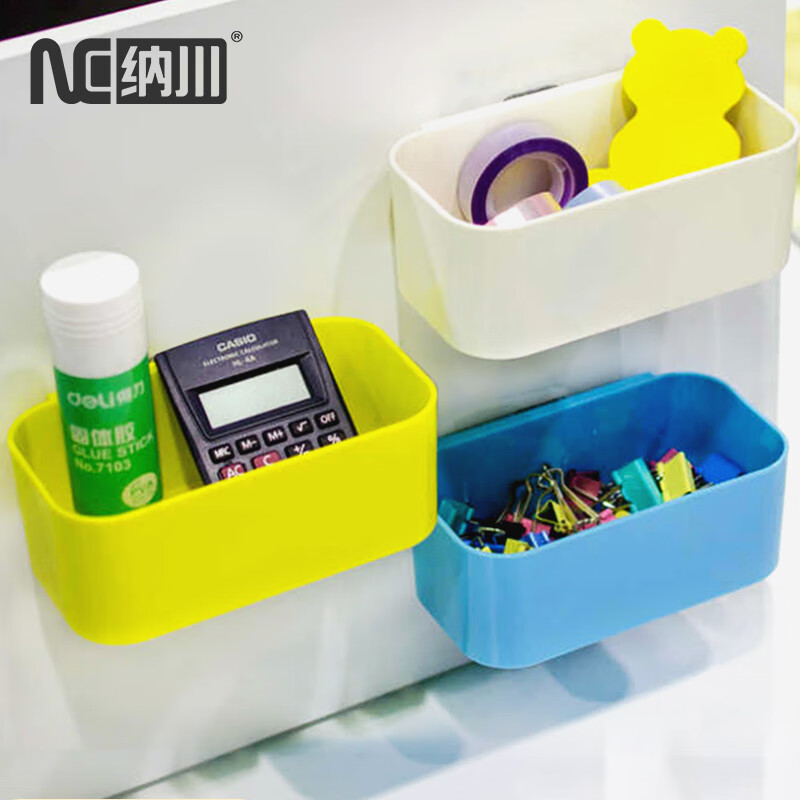 京东收纳盒商品怎么看历史价格|收纳盒价格走势图