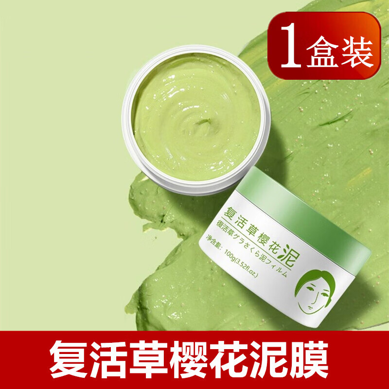 京东美妆穿搭 2021-07-16 - 第27张 | 最新购物优惠券 京东美妆穿搭 2021-07-16 - 第27张 | 最新购物优惠券