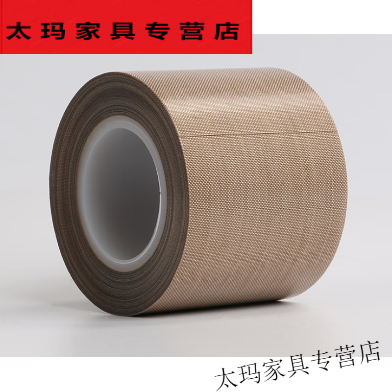 耐高温胶带1000度防火防烫防火高温布耐热缠绕带持久耐温耐热 0.
