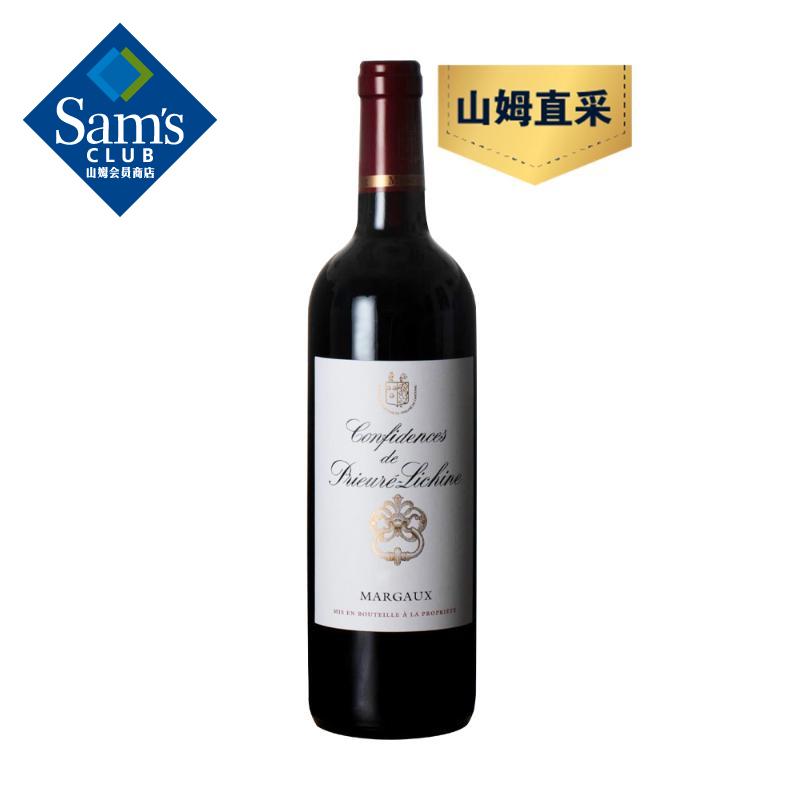 京东可以看葡萄酒历史价格吗|葡萄酒价格走势图