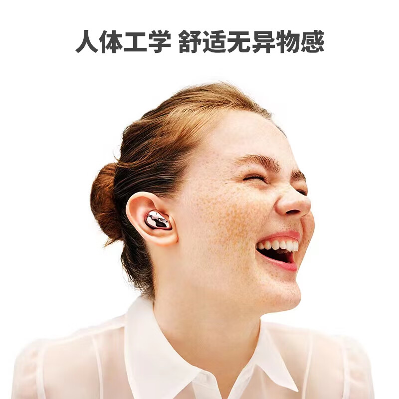 三星SAMSUNGGalaxyBudsLive蓝牙降噪耳机无线评测值得买吗？这就是评测结果！