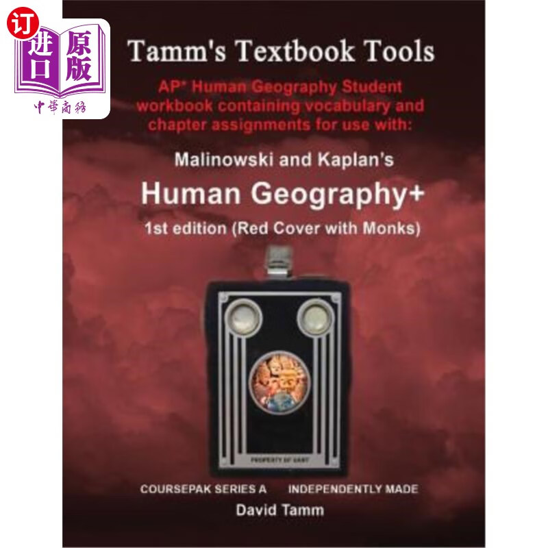 海外直订malinowski & kaplans human geography  1st ap* edition