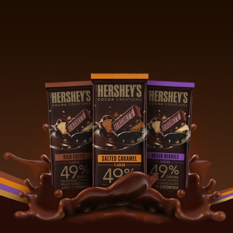 好时 新品上市 巧克力HERSHEY'S浓醇咖啡风味清盐焦糖风味49%黑巧克力 深红色 浓醇咖啡风味曲奇黑巧40g*3块