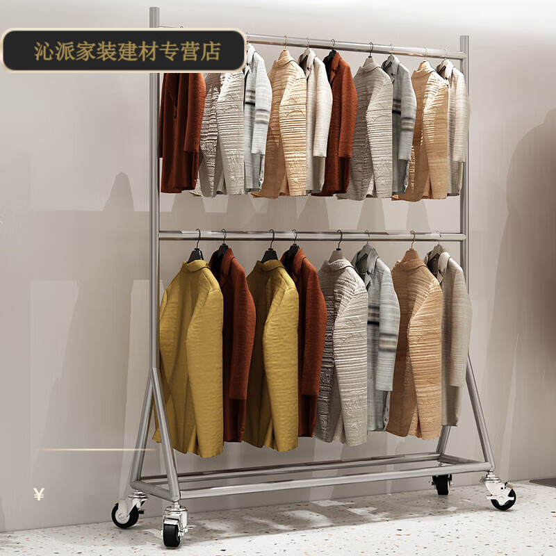 龙门架衣架 服装店不锈钢展示架双层挂衣架专用落地龙门货架陈列可