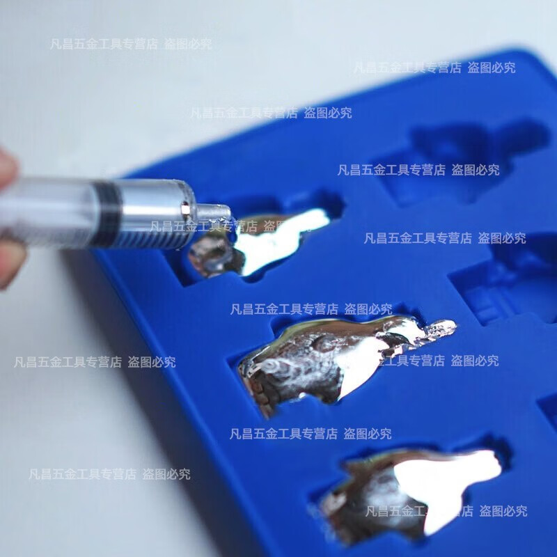 佳纯 低熔点合金镓合金低温金属液态金属儿童科普玩具 30度单金属,10