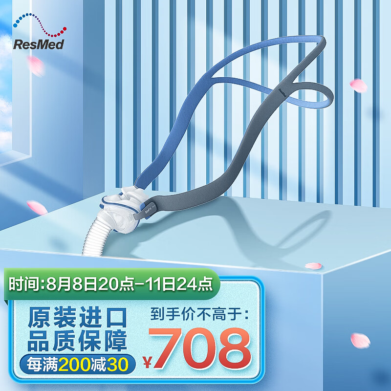 正宗香辣鸡排价格走势与口感