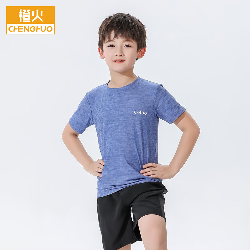 橙火儿童运动t恤短袖速干衣2023夏季男童男孩训练服休闲跑步轮滑篮球