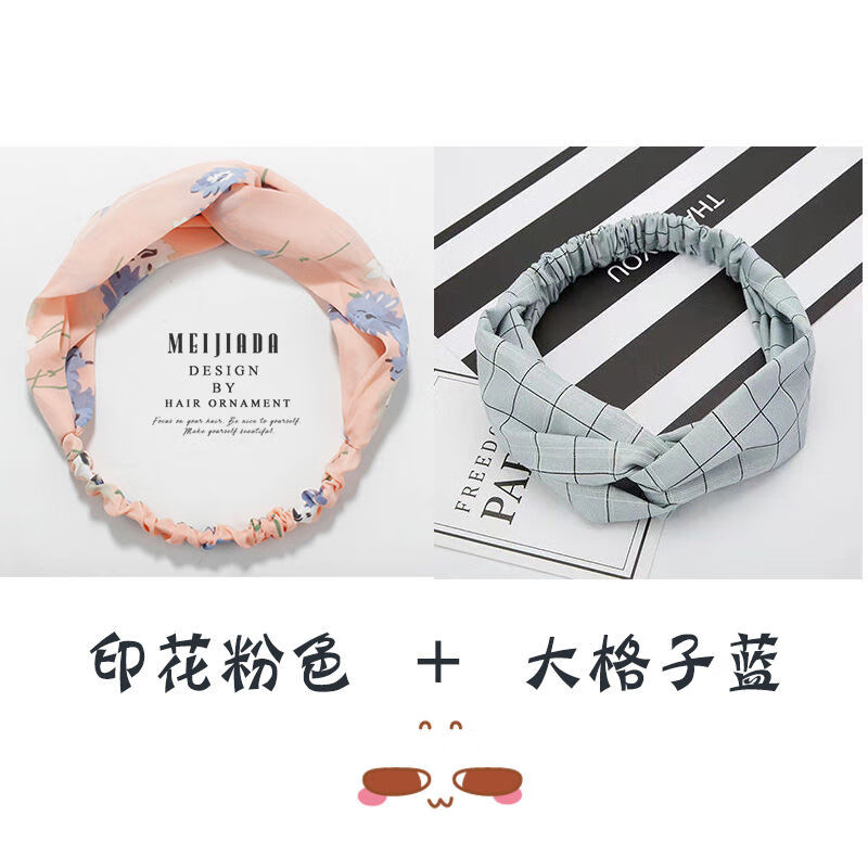 依莲妃发带女韩版头饰可爱百搭头箍学饰发卡发箍洗脸束发带 【冰清玉洁】