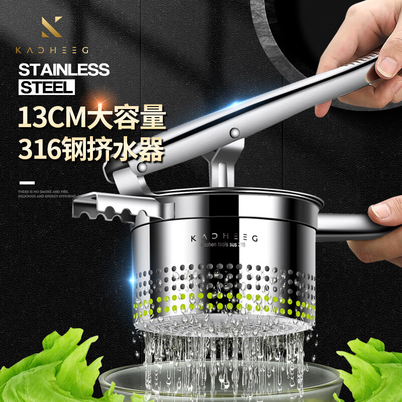 京东手动榨汁机最低价查询平台|手动榨汁机价格走势图