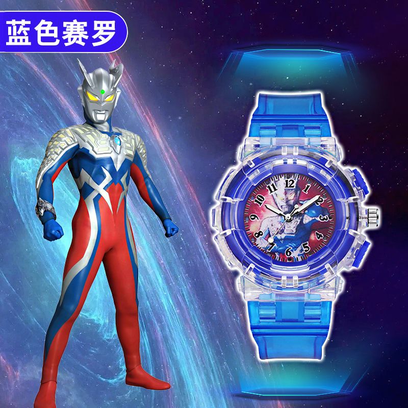 冠星熊赛罗奥特曼手表儿童玩具黑科技led发闪光表动漫卡通学生运动
