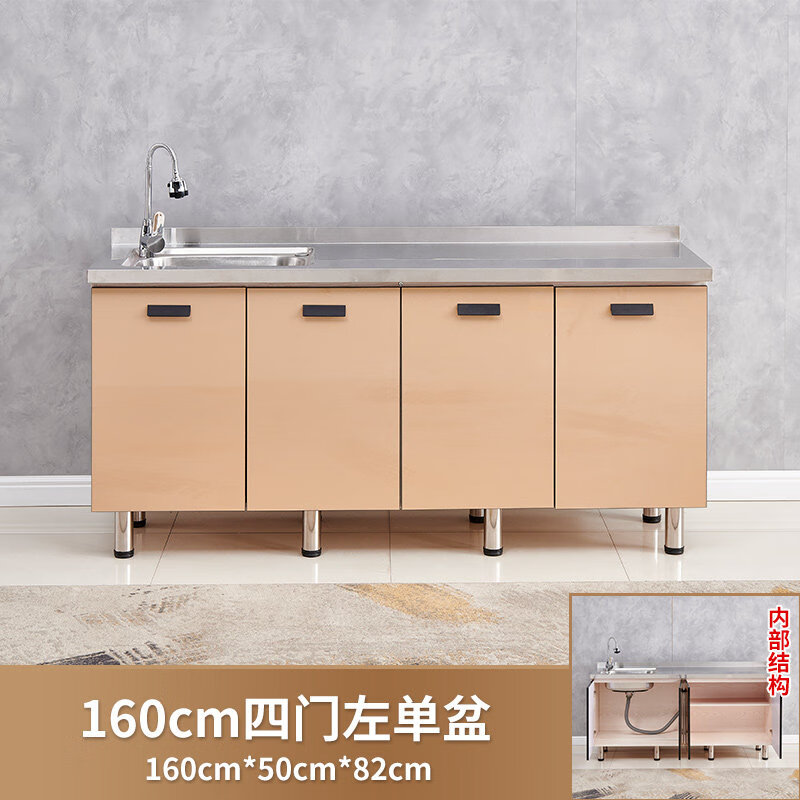 分享点评氧露莎橱柜用后两个月感受，使用一个月感受