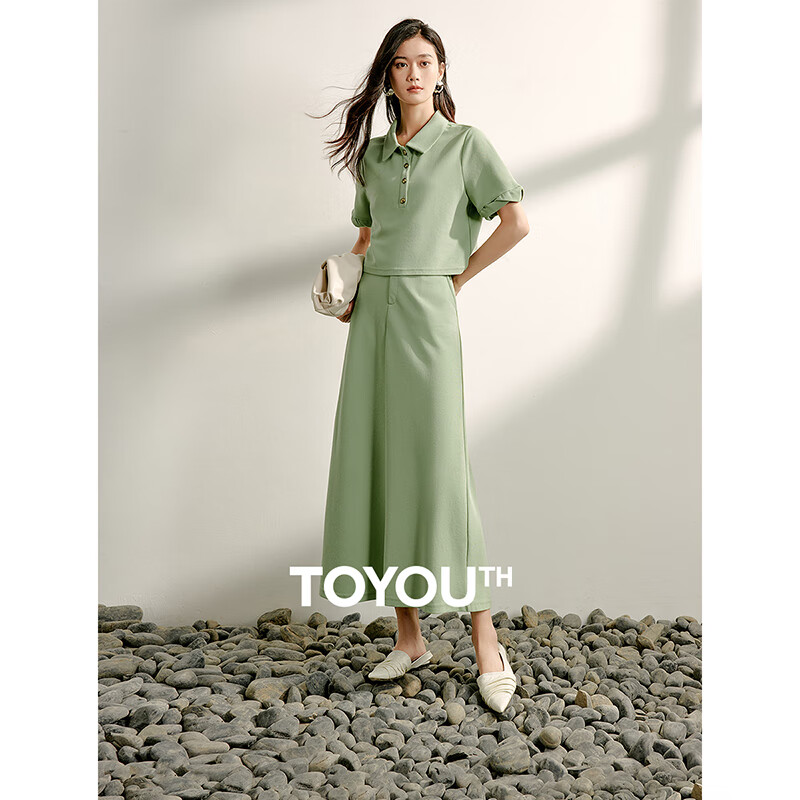 初语短袖t恤半身裙时尚套装女2024夏季新款枪灰色复古减龄两件套 豆绿色 L