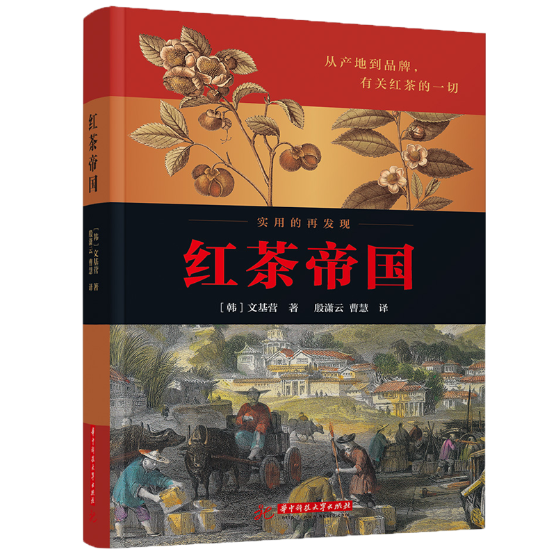如何选购茶酒饮品?品质价格两不误!