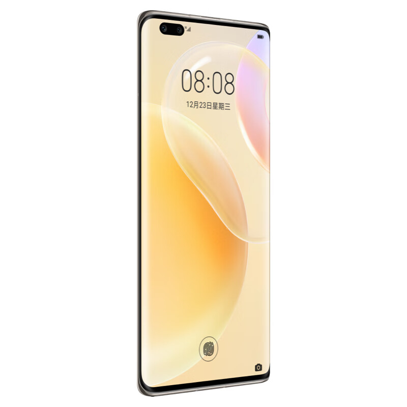 华为 HUAWEI nova 8 Pro 麒麟985 5G SoC芯片 Vlog视频双镜头 120Hz环幕屏8GB+128GB 8号色全网通5G手机套餐一（无充电器和数据线）