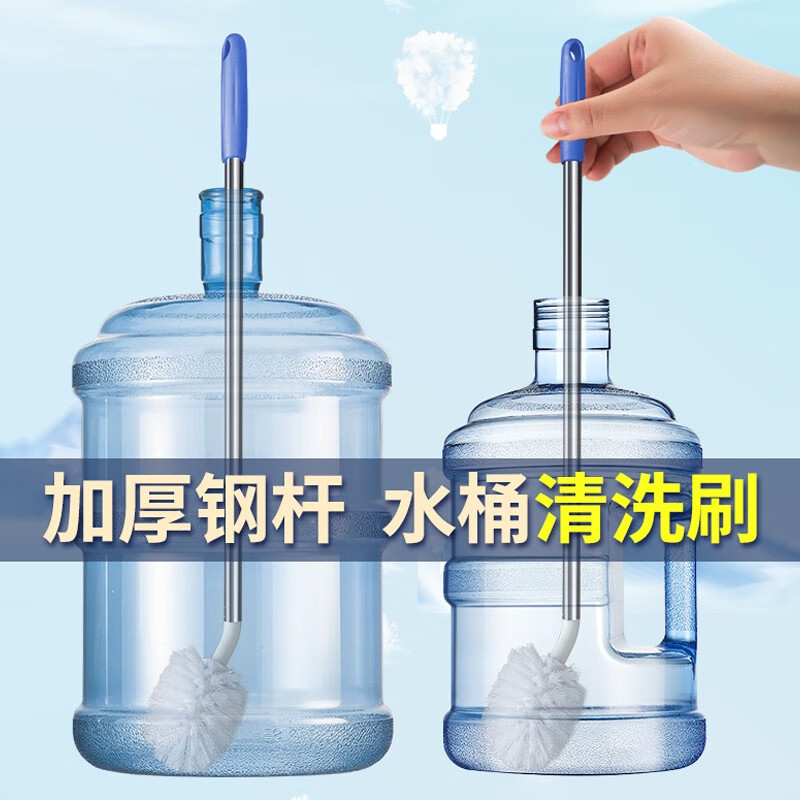 京东清洁刷具价格走势怎么看|清洁刷具价格比较