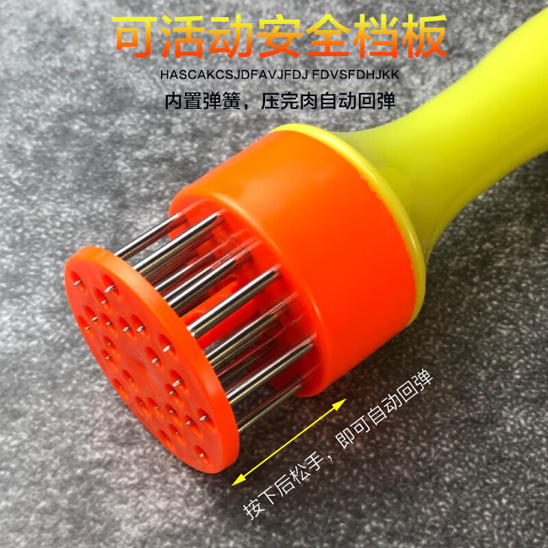 PJ不锈钢钉猪肉锤扣扎肉针肉插松肉器烧肉插鸡翅插钢钉插 全钢肉锤21钉