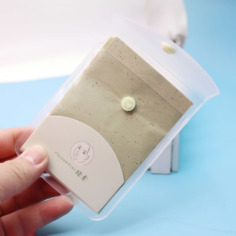 cvz吸油纸面部女学生控油毛孔男士竹炭吸油纸绒面加厚 【160片】绿茶