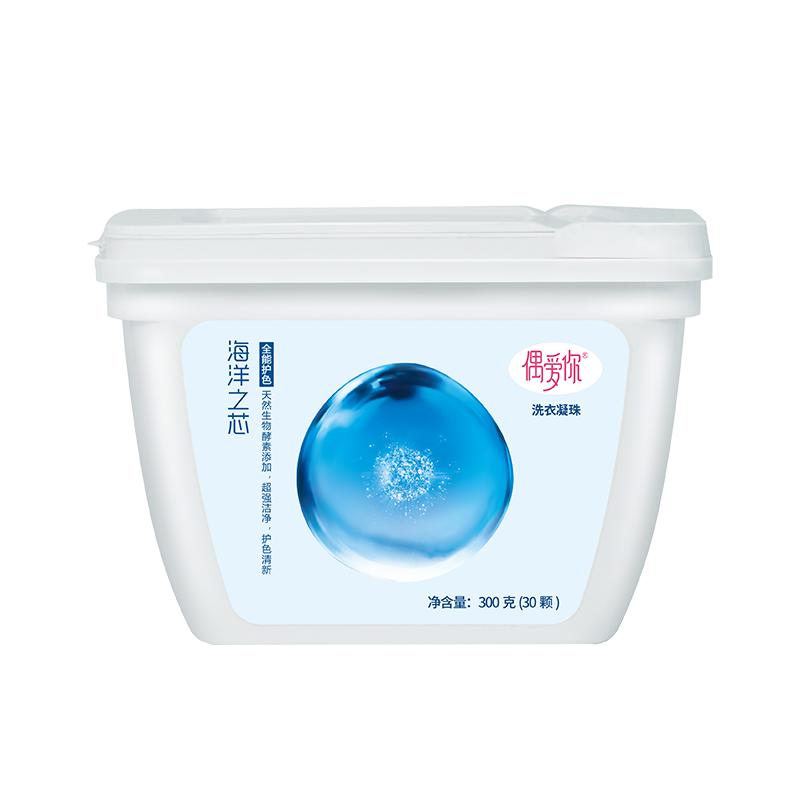 偶爱你除菌除螨洗衣凝珠价格分析及使用心得|最实用的家居清洁工具|洗衣凝珠价格分析助手