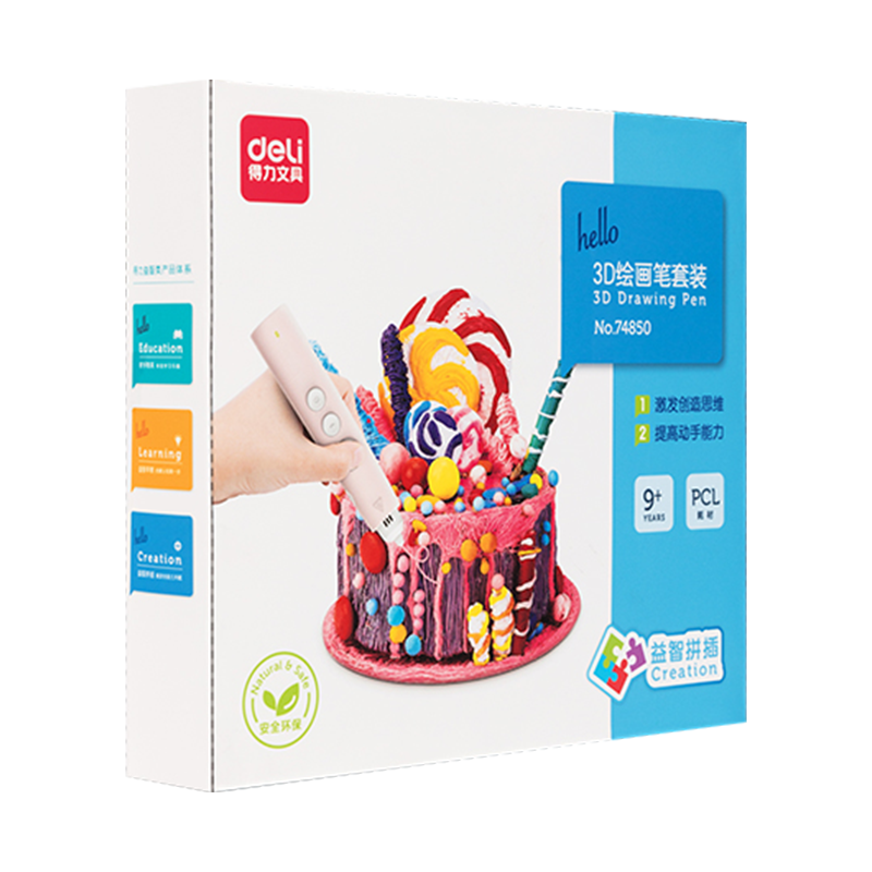 ���ڲ�����������deli��3d��ӡ����d��ͯ����Ϳѻ�滭����װ���²��������߳���3d��ӡ������߶�ͯ����๦��������� ����ɫ/�����п60�׺Ĳ�+29�������