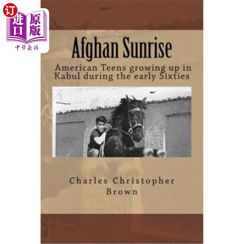 海外直订afghan sunrise 阿富汗日出