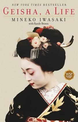 正版现货Geisha Mineko Iwasaki Washington 9780743444293