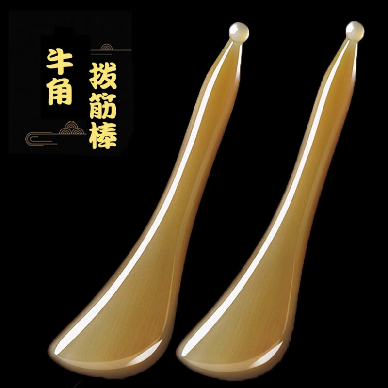 京东家具日用 2023-01-26 - 第25张 | 最新购物优惠券 京东家具日用 2023-01-26 - 第25张 | 最新购物优惠券