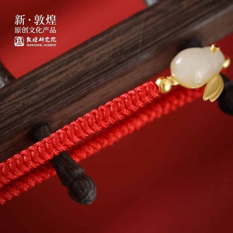 敦煌研究院 玉兔呈祥手链 敦煌文创礼品情侣轻奢手绳开学礼物精美好看百搭 敦煌玉兔呈祥手链(蓝绳)