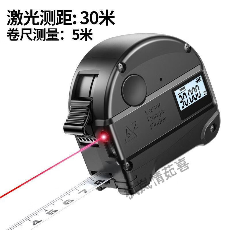 房屋面积高精度测量仪房子测平方量房仪器卷尺器激光量尺宝 k5330米