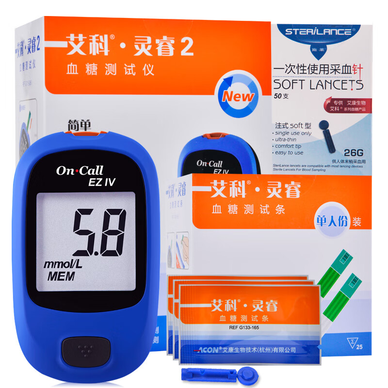 艾科灵睿2血糖试纸血糖仪独立装家用医用测试条 【无仪器】独立装25条