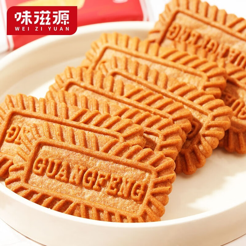 味滋源 焦糖脆饼干500g/盒糕点零食薄脆饼干焦糖曲奇饼干-1 味滋源焦糖饼干500g/箱 1件