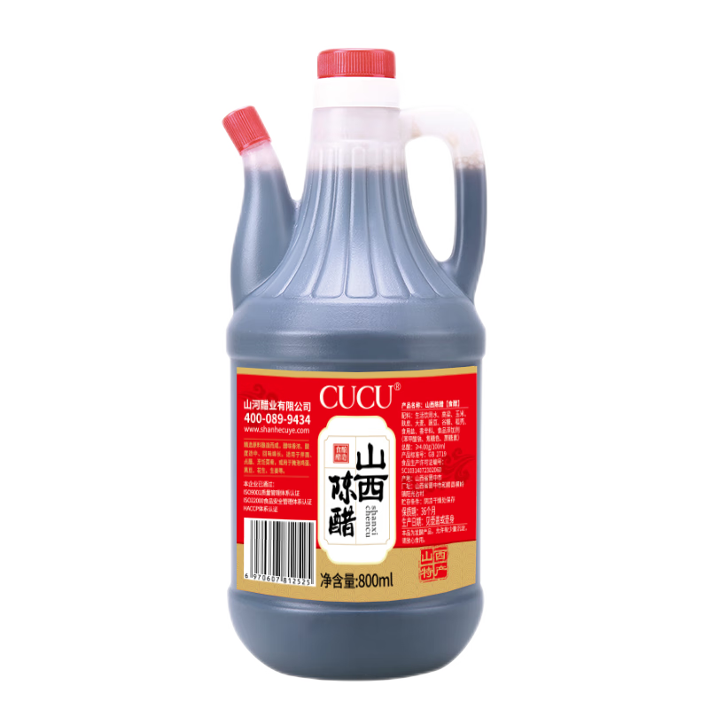 调味品价格行情实时走势|调味品价格走势图