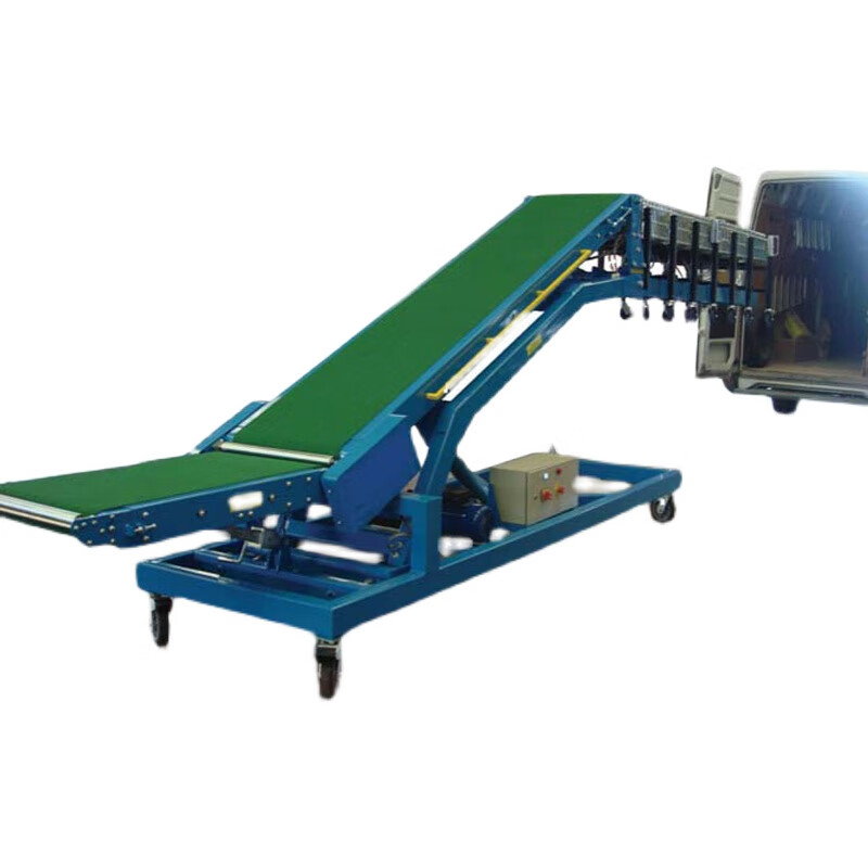 车输机液压升降皮带机集装箱伸缩爬坡输机自动装车机 集装箱爬坡机