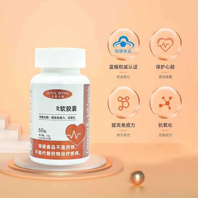 探索美丽世界的最媄品牌面部护肤商品