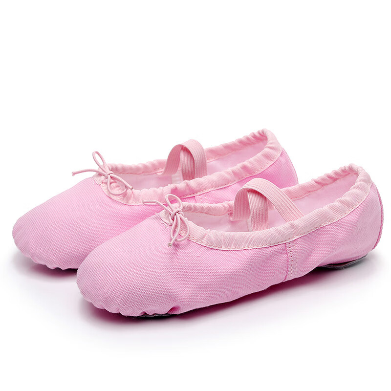 【舞蹈鞋】儿童布头舞蹈鞋成人男女猫爪鞋跳舞鞋形体瑜伽鞋芭蕾舞鞋厂家直供 粉色 39
