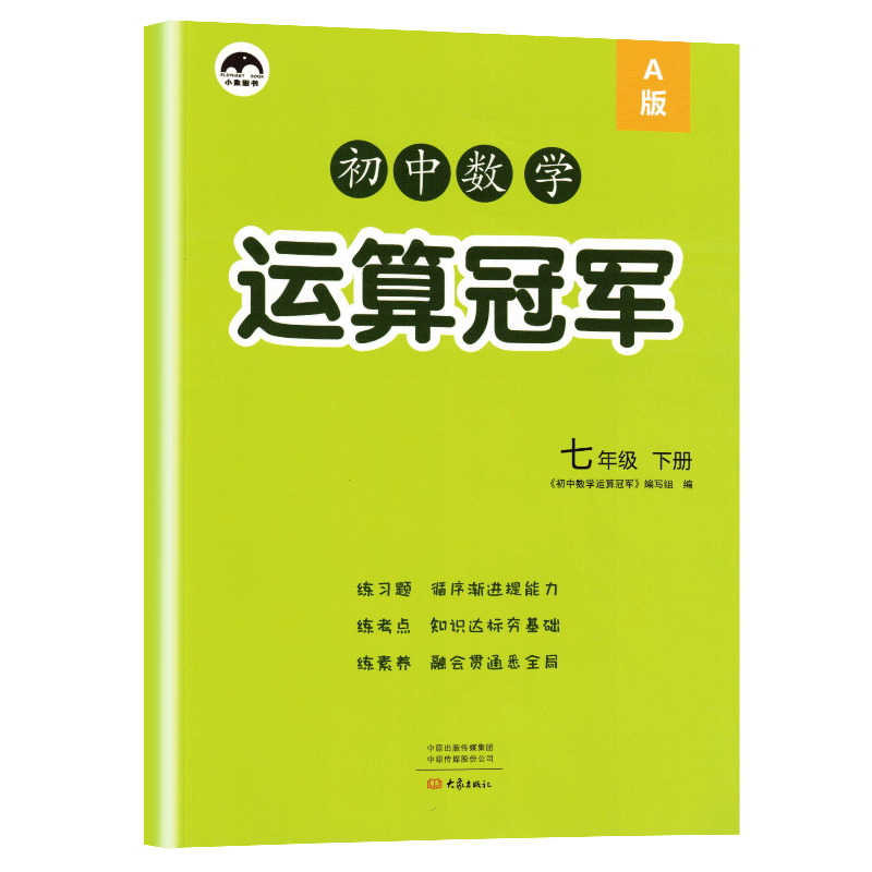 欢迎拥抱智慧家居,价格走势与智能生活密不可分!