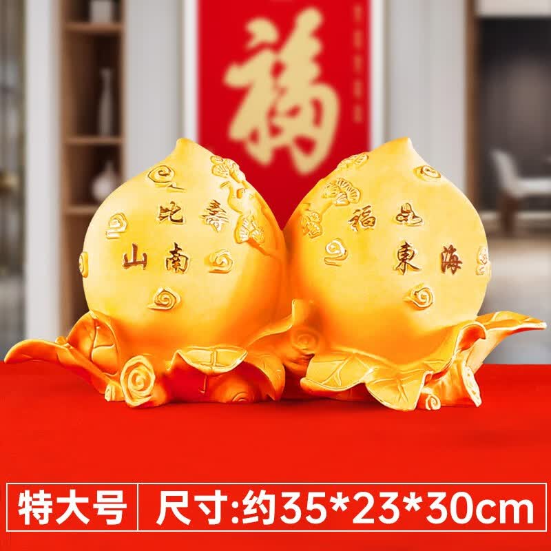 京峰阁 特大号绒沙金寿桃祝寿摆件 送长辈老人生日礼物八十大寿贺寿贺礼 特大号福寿双全