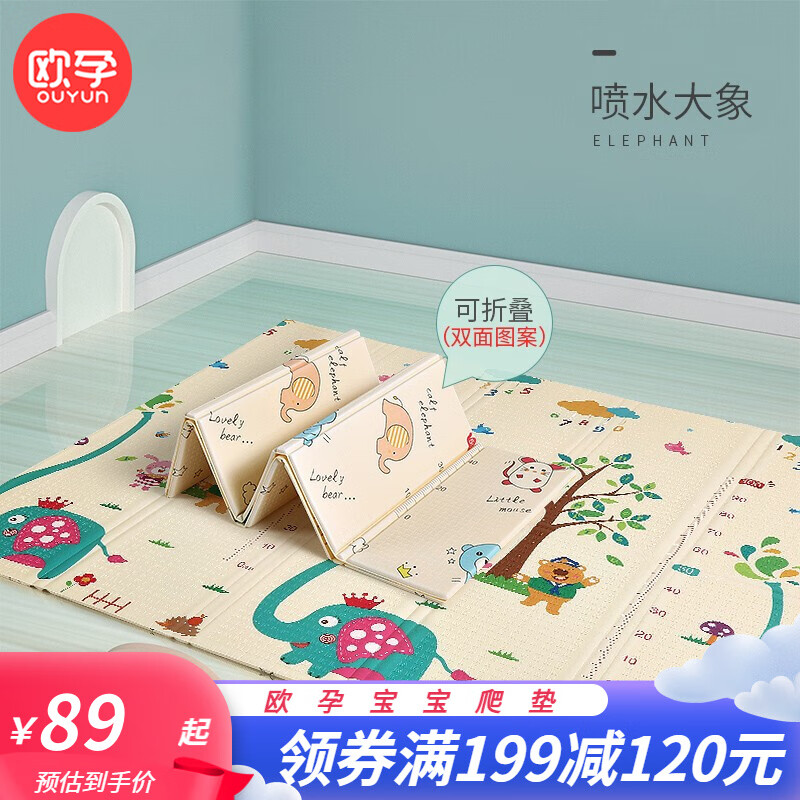 京东实时热销榜 2022-08-09 - 第12张 | 最新购物优惠券 京东实时热销榜 2022-08-09 - 第12张 | 最新购物优惠券