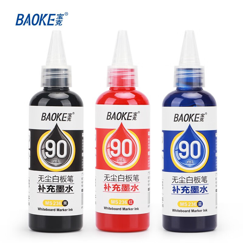 宝克（BAOKE）白板笔墨水 大容量 白板笔水 可擦笔补充液 办公用品 文具 红色 90ml大容量无尘白板笔墨水 MS236 1瓶