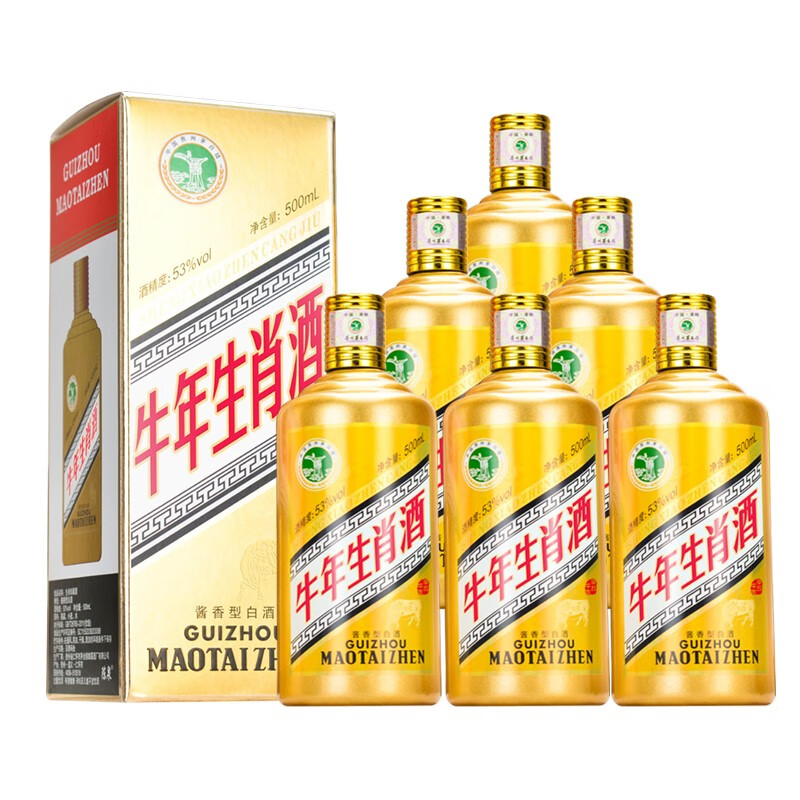 贵州茅台镇53度纯元酱香型粮食白酒 500ml*6瓶牛年生肖酒