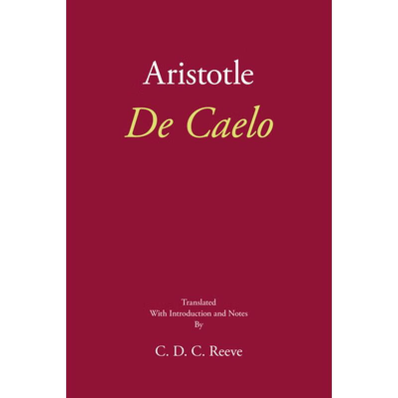 预订 De Caelo