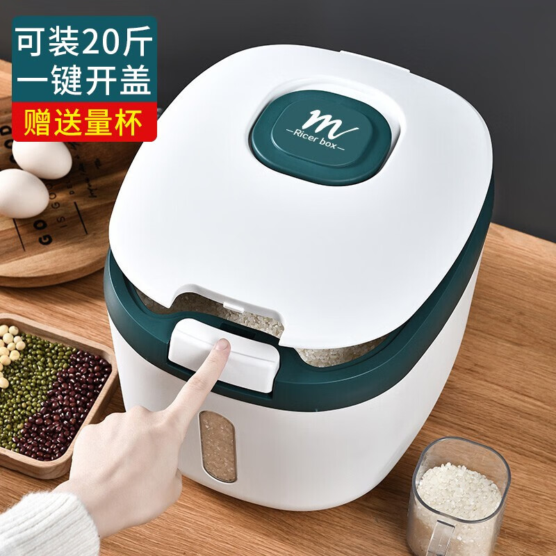京东家具日用 2021-03-26 - 第25张 | 最新购物优惠券 京东家具日用 2021-03-26 - 第25张 | 最新购物优惠券