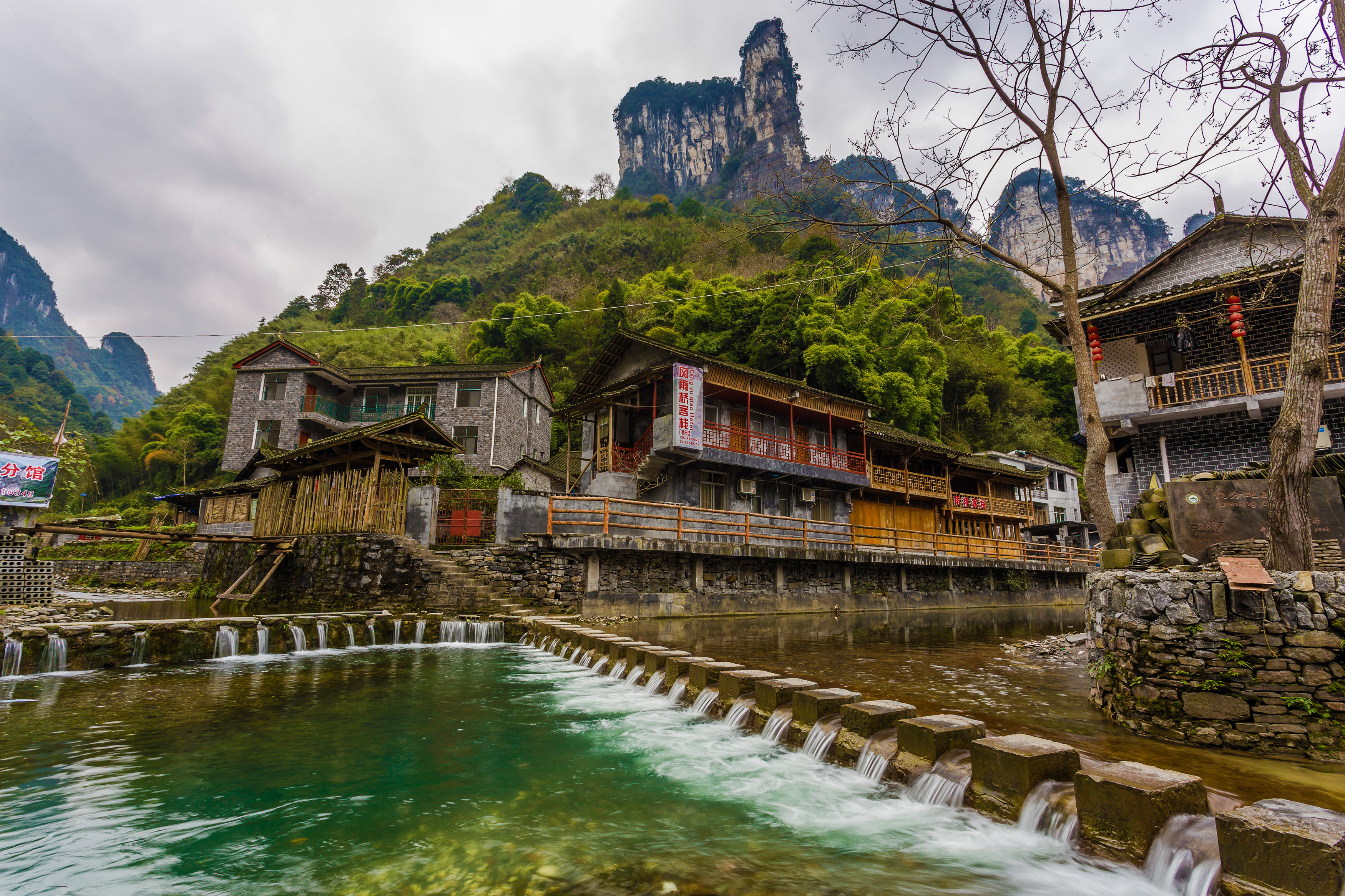 矮寨奇观旅游区 - 德夯峡谷(成人票) 德夯苗寨 景点门票