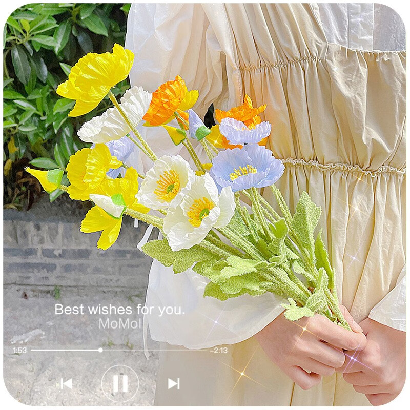 南风北巷仿真花虞美人花束假花摆件客厅轻奢高端装饰塑料花野餐拍照道