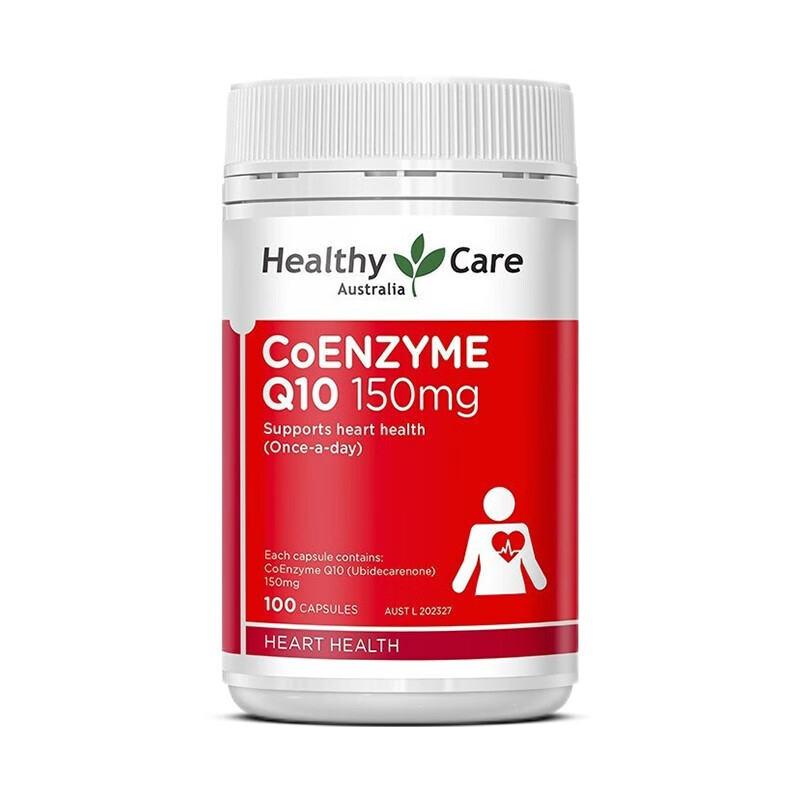 澳洲辅酶q10软胶囊coenzyme q10 150mg  100粒  100粒