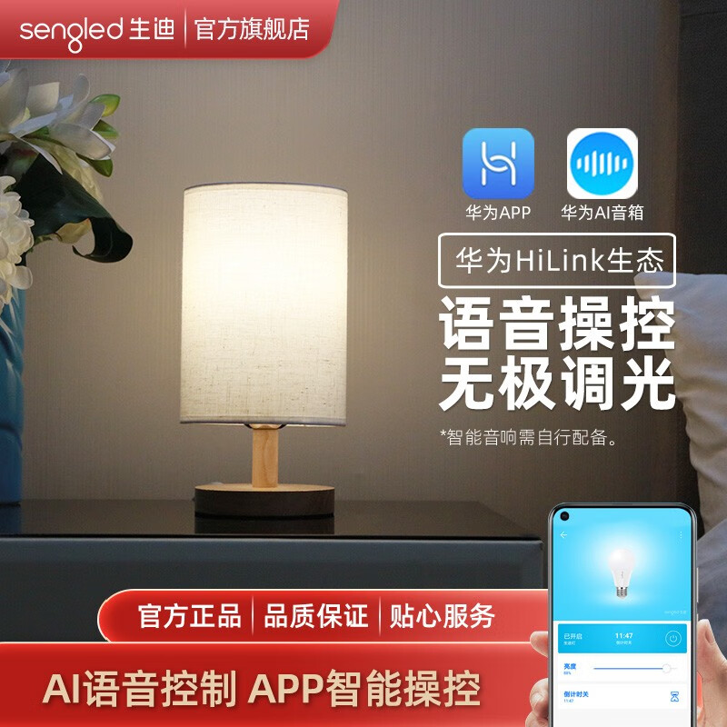 京东精选卖场 2021-03-26 - 第9张 | 最新购物优惠券 京东精选卖场 2021-03-26 - 第9张 | 最新购物优惠券