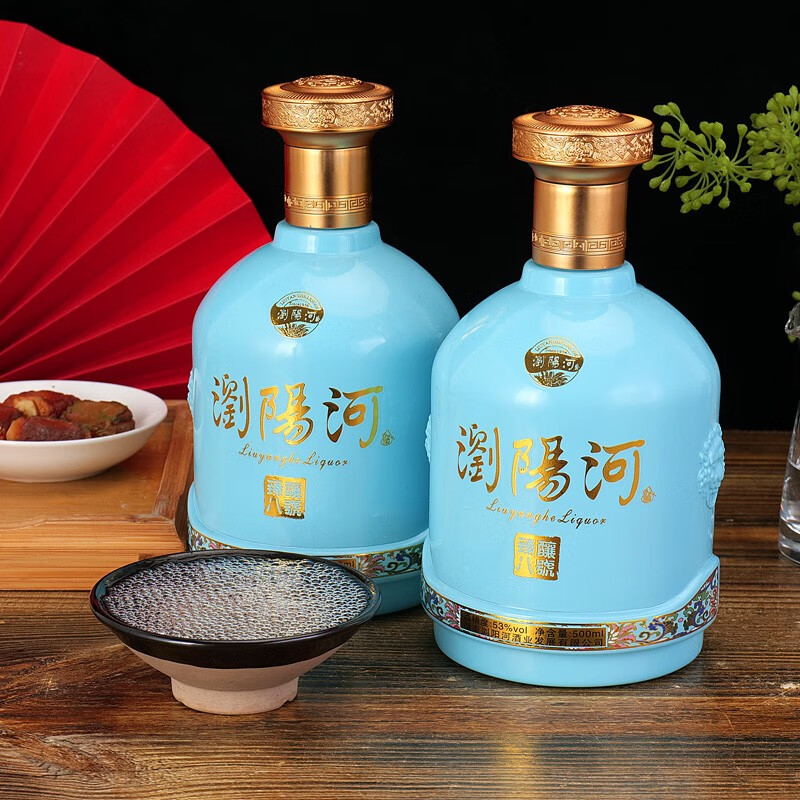 牧文浏阳河臻酿八号酱香型白酒500ml*2双支礼盒装蓝色主图2